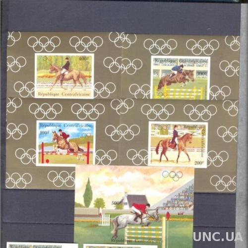 ЦАР 1983 спорт олимпиада кони лошади без/зуб + люкс-блоки ** о