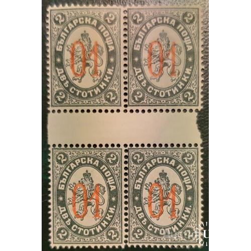 Царство Болгария 1895 стандарт надп-ка 01 на 2 стотинки герб лев кварт + поле ** о