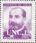 Чили 1965 Альварез политик люди ** о