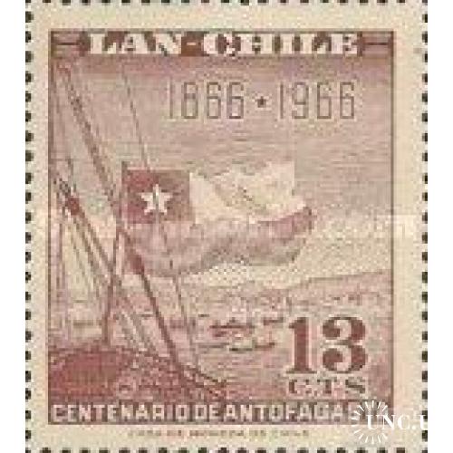 Чили 1966 город Антофагаста флаг флот ** о