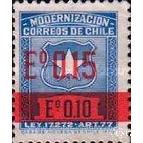 Чили 1971 почтовая налоговая марка герб 0,15 надп-ка ** о
