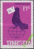 Чили 1972 Неделя письма почта птицы фауна ** о