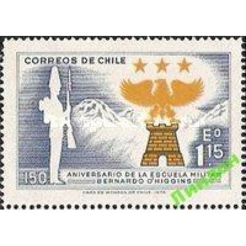 Чили 1972 Военная Академия армия герб птицы униформа горы ** о