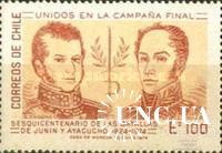 Чили 1974 Битва при Аякучо война люди ** о