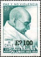 Чили 1974 Махатма Ганди люди Индия надп-ка ** о