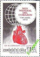 Чили 1978 День здорового сердца медицина ** о
