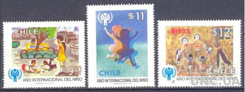 Чили 1979 ООН Год ребенка рисунки дети живопись ** о