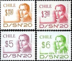 Чили 1979 Порталес люди стандарт ** о