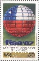 Чили 1987 ФИСА ярмарка в Сантьяго флаг ** о