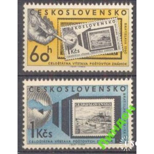 ЧССР 1960 Неделя письма марка на марке на марке почта  ** о