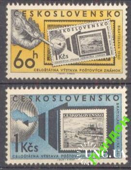 ЧССР 1960 Неделя письма марка на марке почта **о