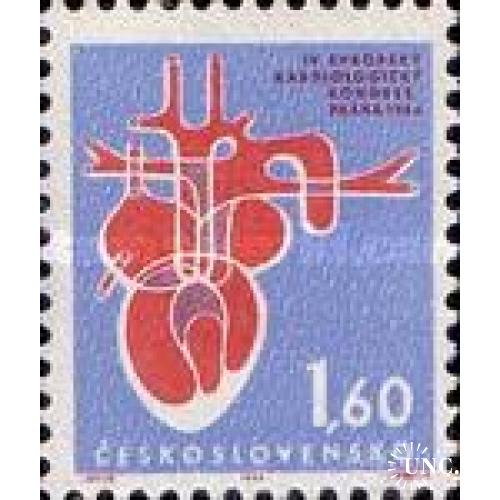 ЧССР 1964 Конгресс кардиологов медицина ** о