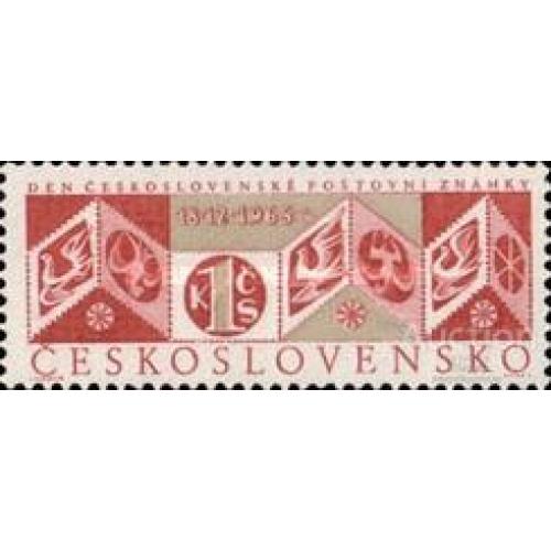 ЧССР 1965 Неделя письма почта марка на марке птицы фауна ** о
