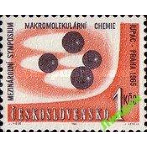ЧССР 1965 симпозиум молекулярный физика атом ** о