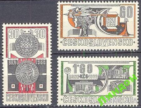 ЧССР 1966 фил выставка почта герб архитектура ** о