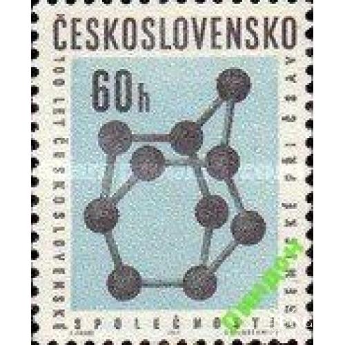 ЧССР 1966 химия математика минералы геология ** о
