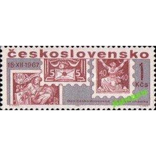 ЧССР 1967 Неделя письма марка на марке почта живопись птицы ** о
