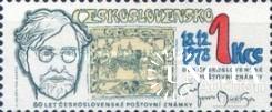 ЧССР 1978 Неделя письма люди марка на марке почта Прага ** м
