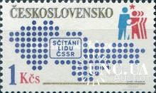 ЧССР 1980 перепись населения карта ** м