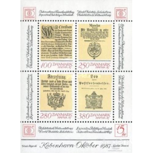 Дания 1985 филвыставка HAFNIA '87" почта марка на марке печать герб блок ** о