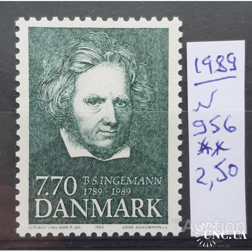Дания 1989 B.S. Ingemann писатель, поэт и драматург люди ** ан