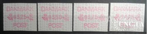 Дания 1990 автоматные марки стандарт 4 шт ** о