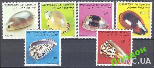 Джибути 1982 морская фауна рыбы ракушки ** о