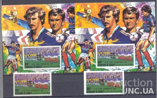 Джибути 1984 зуб + без/зуб блоки + марки спорт футбол ЧМ ** о