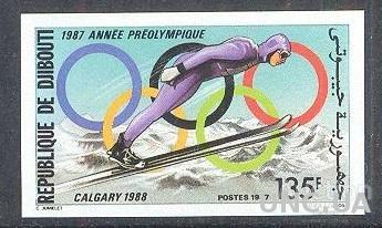 Джибути 1988 спорт олимпиада лыжи горы без/зуб ** о