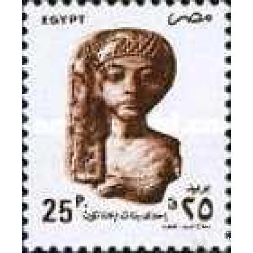 Египет 1994 искусство скульптура археология история люди** о