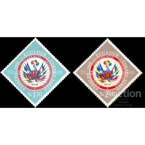 Эквадор 1960 Интер-Американская конференция герб флаги ** о