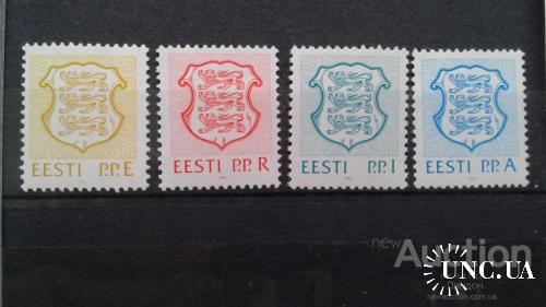 Эстония 1992 стандарт герб ** о