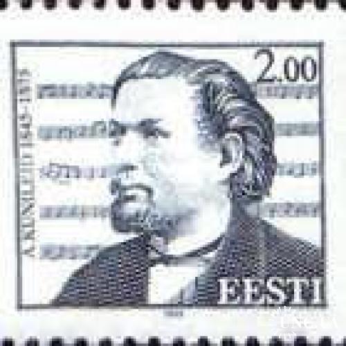 Эстония 1995 Aleksander Kunilied композитор музыка известные люди ** м