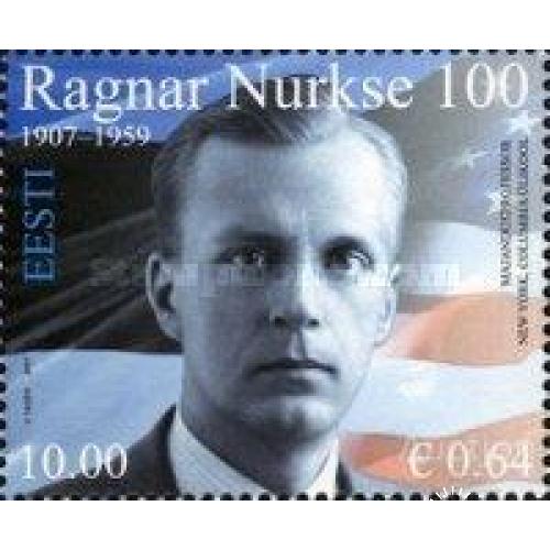 Эстония 2007 Ragnar Nurkse экономист США флаг известные люди ** м