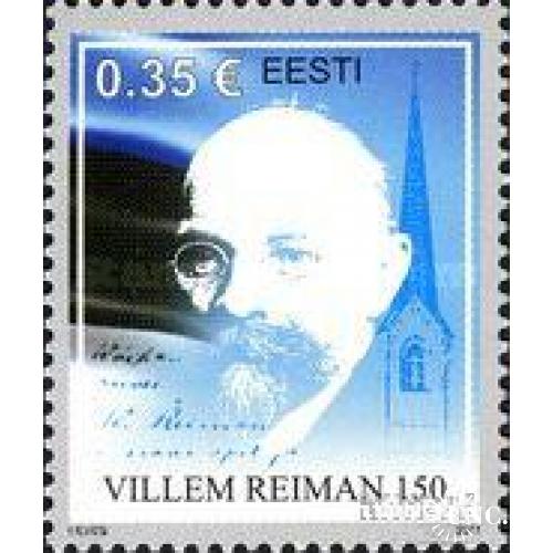 Эстония 2011 W. Reiman историк писатель архитектура известные люди ** м