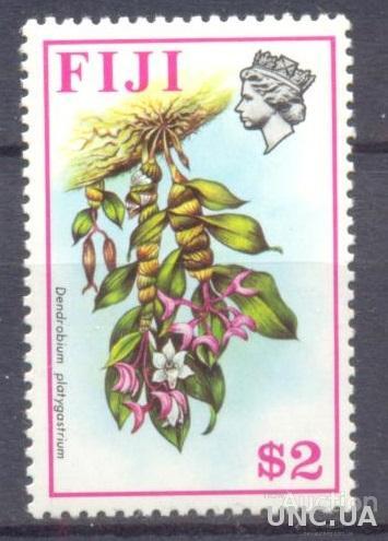 Фиджи 1971 флора деревья цветы королева люди 2$ колонии ** о