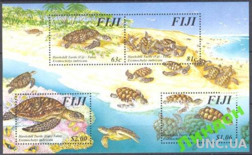 Фиджи 1997 черепахи морская фауна ** о
