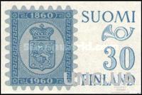 Финляндия 1960 филвыставка почта марка на марке герб ** о