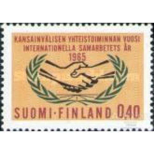 Финляндия 1965 Год международного сотрудничества ООН ** о