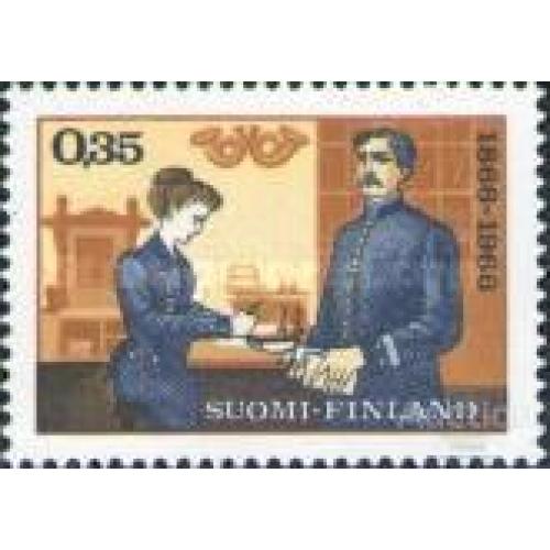 Финляндия 1966 филвыставка NORDIA почта ** о