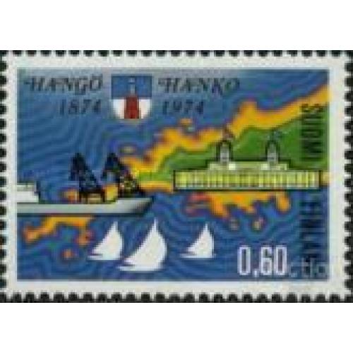 Финляндия 1974 100 лет город Hangö герб флот корабли яхты ** о