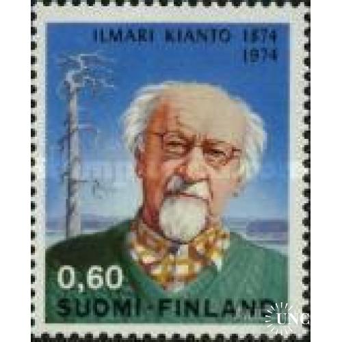 Финляндия 1974 100 лет Ilimari Kianto писатель люди деревья флора ** о