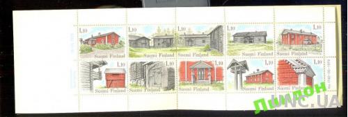 Финляндия 1979 архитектура буклет ** о
