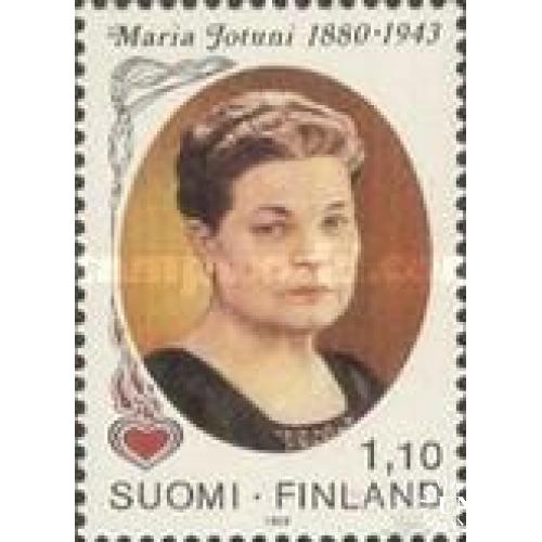 Финляндия 1980 Мария Етуни писатель поэт театр люди ** о
