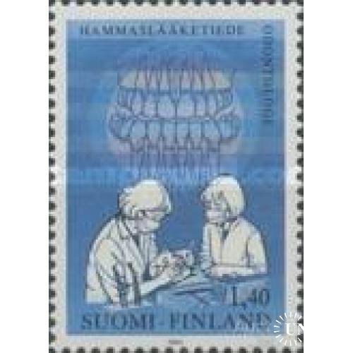 Финляндия 1984 Международная стоматологическая конференция медицина ** о