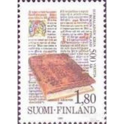 Финляндия 1988 500 лет книгопечатание книги история искусство ** о