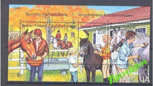 Финляндия 1990 фауна кони лошади ** о