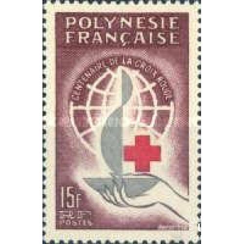 Фр. Полинезия 1963 100 лет Красный Крест медицина ** о