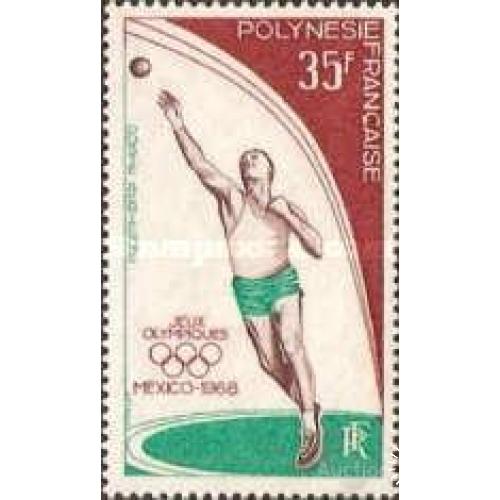 Фр. Полинезия 1968 авиапочта спорт олимпиада Мексика ** о