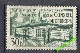 Франция 1952 архитектура Европа **